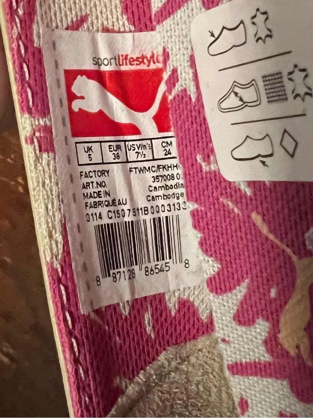 Puma Beige and Pink Floral-Lined Slip-On Flats size 7.5